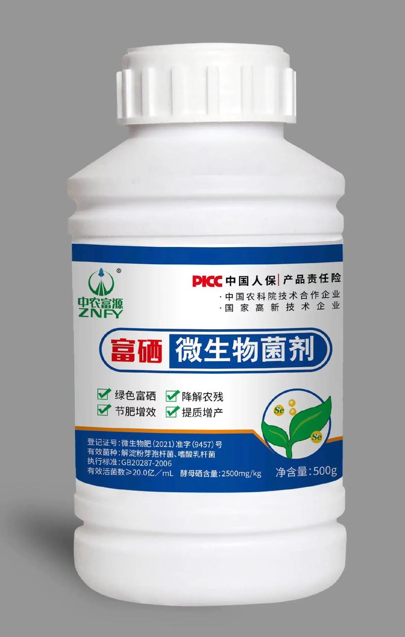 果树专用肥：现代农业中的绿色选择